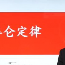 王志轩高中物理串讲25讲完结 王志轩高中物理怎么样