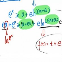 蔡德锦 2022届高考数学 二三轮复习网课合集资源(完整版)