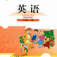 课程:三起点北师大版英语六年级下册同步讲课视频(王晓君)