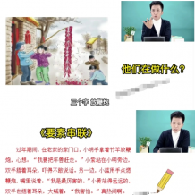 汪勋文章写作高手视频课程(不一样的文章创作方法)