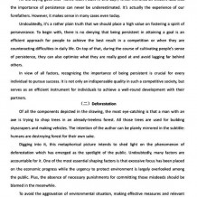 最全四级作文模板