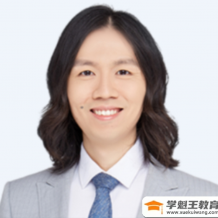 文煦刚 2022春季 高一英语春季尖端班 春季班更新4讲