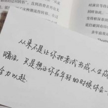  大雨中百鬼夜行 有人混在其中 比鬼还高兴