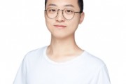 李昊伟高二数学直播班视频李昊伟2020秋季班课程