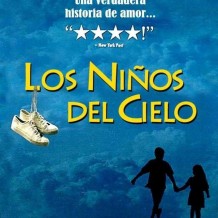 《小鞋子》:“如果只有一双鞋子，怎样才能让兄妹二人都穿着去上学？”