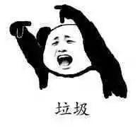 广东专插本真的难吗