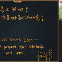 CS 新概念英语起点班 颠覆陈旧的教学方法 全套网课讲解视频含电子教材 百度网盘资源下载