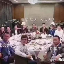 2020年广东专插本最全攻略