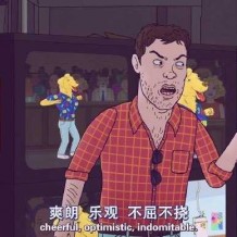 你就像是星夜，拥有寂静和群星