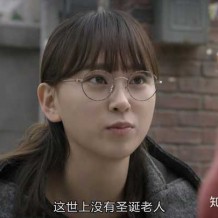 我只是假装不努力，你可别当真