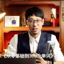 【有漫画人】2024新版frank自然拼读完结 百度网盘下载