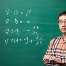 李永乐高中物理全套视频网课程