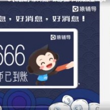 高二郎朗地理猿辅导2021秋季视频课程