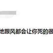 上专科专升本，还是复读一年好?