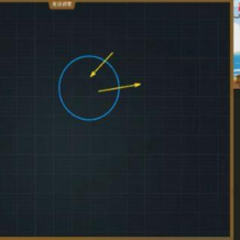 张继光 高二生物 2021年暑假班 百度网盘下载