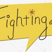 【宁夏专升本】专升本考试难吗？现在才开始准备来得及吗？