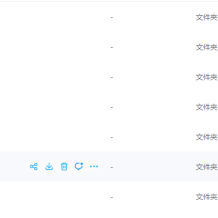 2026考研政治 张修齐 政治高端全程班 百度网盘下载