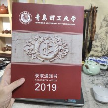 专升本需要付出多少辛苦