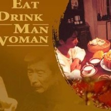 《饮食男女》：饮食男女，人之大欲存焉