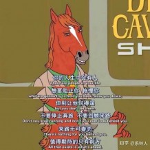 比你男朋友还高级的单词替换了解一下！