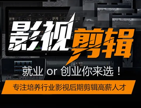 五月印象影视变现 爆破营网课教程 百度网网盘资源打包下载